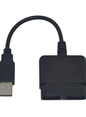 100PCS High quality For PS2 Play Station 2 Joypad GamePad to