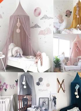 Baby Canopy Mosquito Net Bed Canopy Curtain Bedding Crib Net