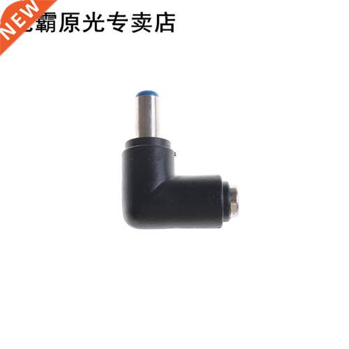 5.5*2.1 Mm Male Jack To 5.5*2.5 Mm Female Plug Right Angle D