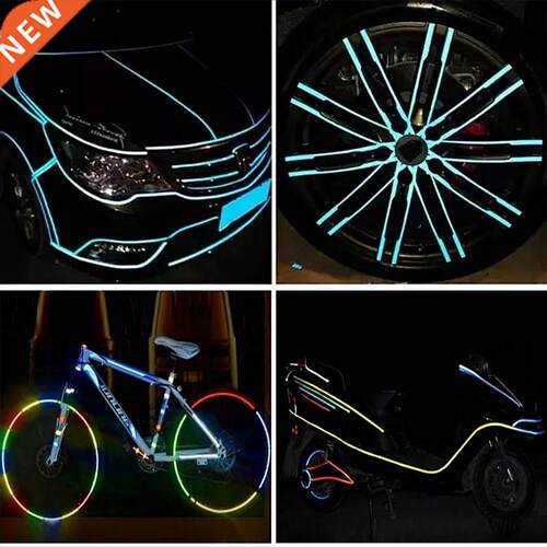 DIY Car Luminous Stickers 8m Reflective Tape Motor Bike Truc