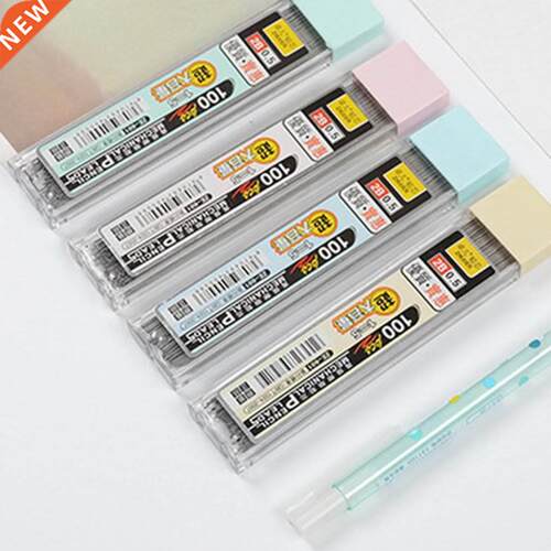 Automatic Pencil Core Lead Core 0.5/0.7mm Pen Automatic Penc