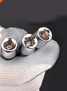 1Pc 50mm 100mm 150mm Long Extension Bar 1/4 Drive Ratchet So