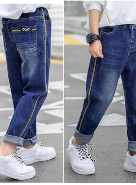 IENENS Autumn Boy's Jeans Clothes Kids Cowboy Long Pants