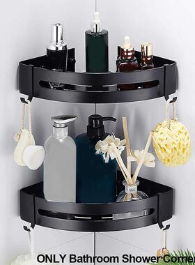 2 Layers Corner Shower Shelf Bathroom Shampoo Shower Shelf H