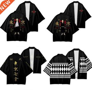 Anime Tokyo Avengers Cosplay T-shirt Cloak of Draken Manji G