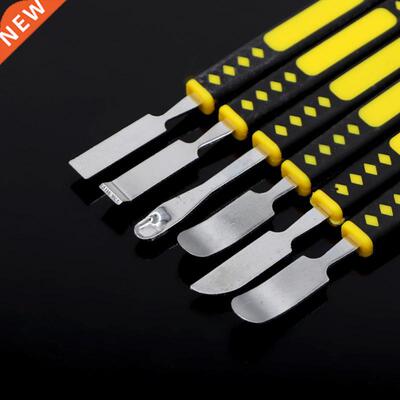 Universal Metal Crowbar Set Boot Stick Mobile Phone Digital