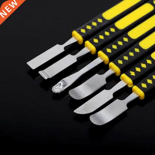 Universal Metal Crowbar Set Boot Stick Mobile Phone Digital
