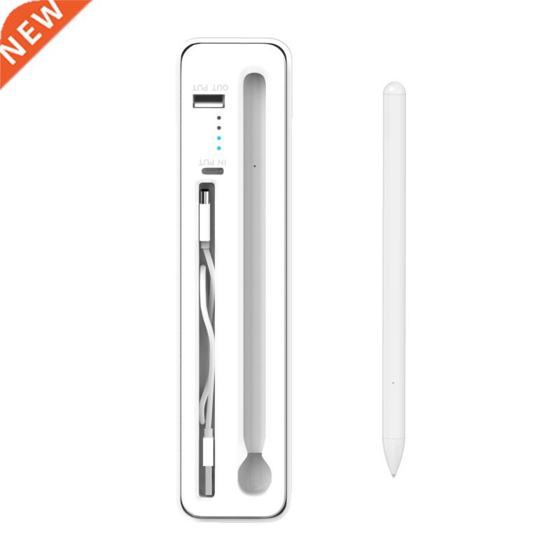 Active Stylus Anti-Mistouch Capacitive Pen Wireless Charging