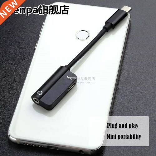 NEW USB Type-C Audio Charging Adapter 2 in 1 Type C Male to