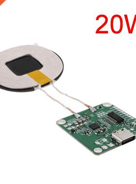 Hot 20W High Power 5V 1.5V Fast Charging Wireless Charger T