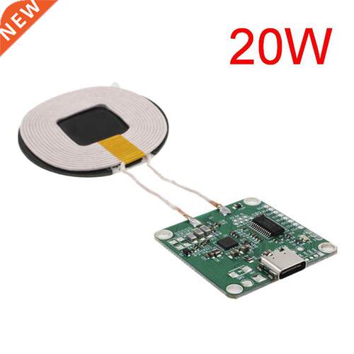 Hot 20W High Power 5V 1.5V Fast Charging Wireless Charger T
