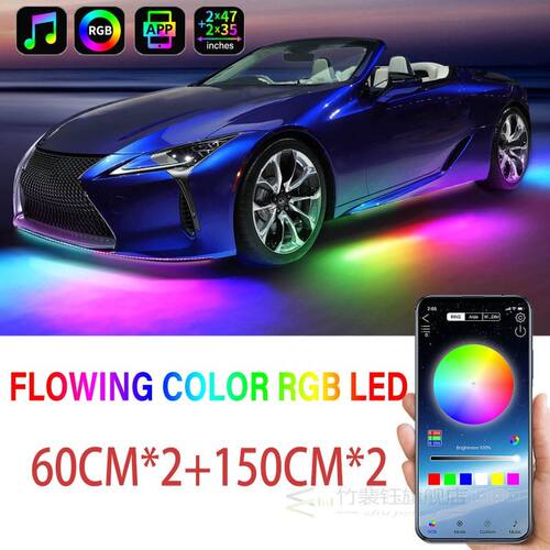 4Style 12V Flowing Color RGB LED Strip Under C 90*120 Tube
