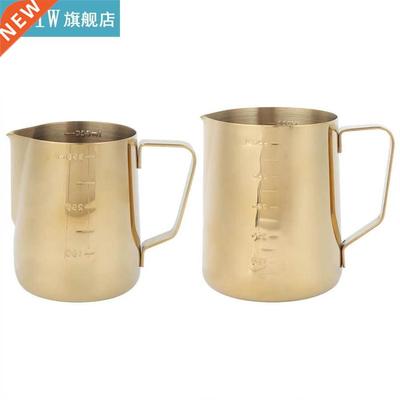 Eco-friendly Stainless Steel Coffee Milk Frothing Cup Pitche