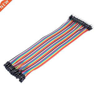 40 Pin Color readoard Cale Jumper Wire Cale with 2.54mm