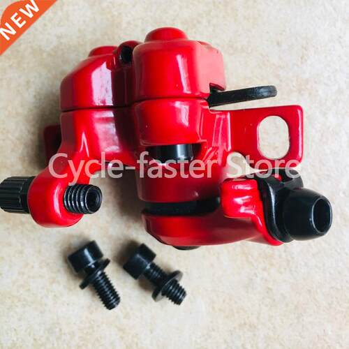 Electric Scooter Tire Brake Disc For Xiaomi M365 Disc Brakes