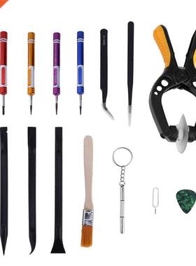 14 in 1 Cell Phone Screen Opening Plier Pry Repair Tool Kit