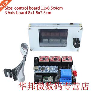 Module USB Driver Accessories Carving 3-axis Board Engraving
