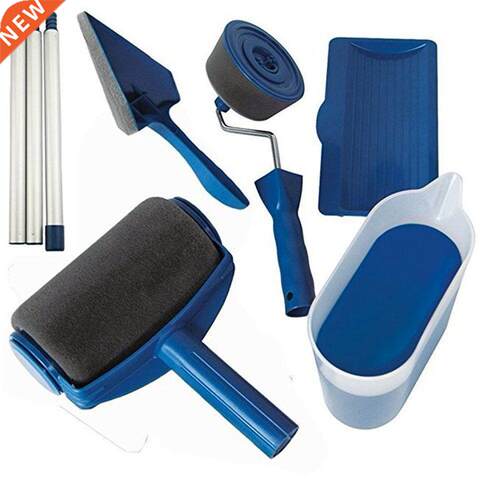 Multi-function DIY Paint Brush Roller Brush Handle Tool Hous