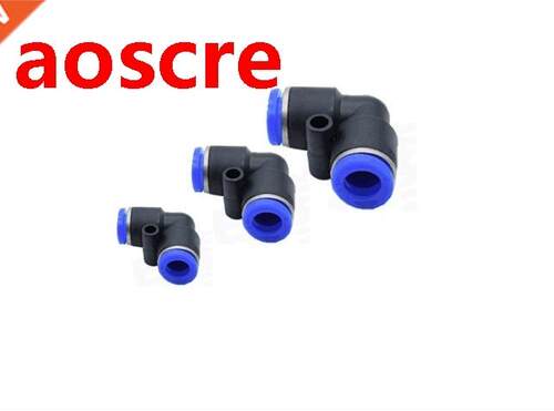 10pcs one touch L type air elbow pneumatic tube fittings 12m