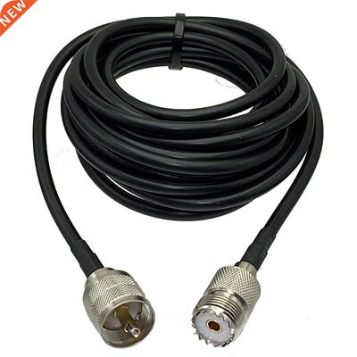 1Pcs RG58 UHF SO239 Female Jack to UHF PL259 Male Plug Conne