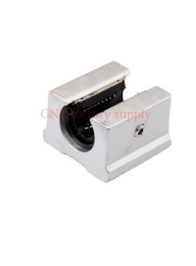 2pcs/lot Free shipping SBR12UU 12mm Linear Ball Bearing Bloc