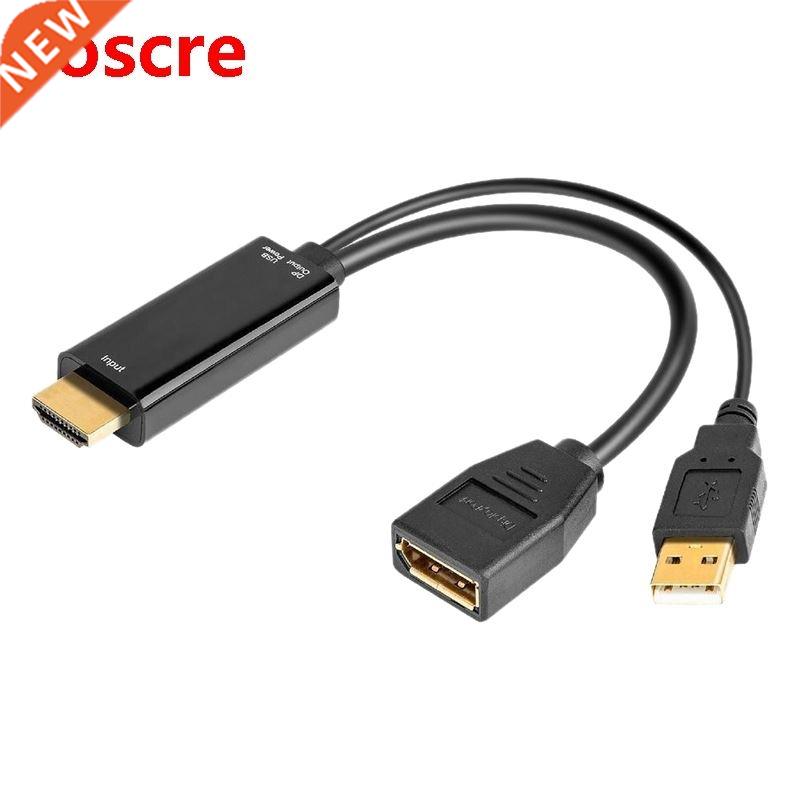 HDMI to DP Conversion Cable, 4K@60HZ High-Definition Lightwe