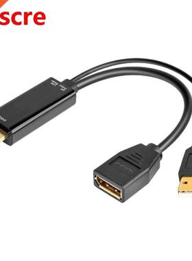 HDMI to DP Conversion Cable, 4K@60HZ High-Definition Lightwe
