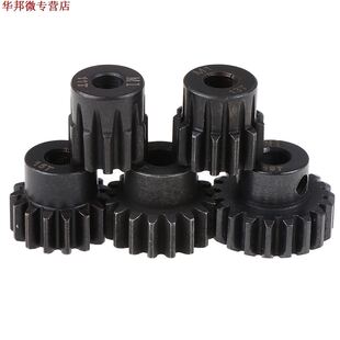 Kit combiné de vitesse de moteur de pignon de M1 5mm