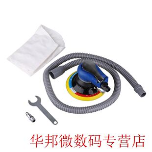 Air Random Orbital Sander for 6inch 150mm Pad Pneumatic Tool