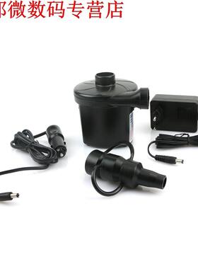 220-240V Dual Powered Car Electric Air Pump Inflator Tool Ai