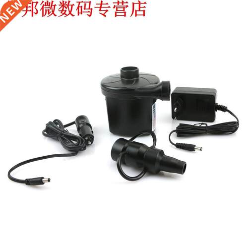 220-240V Dual Powered Car Electric Air Pump Inflator Tool Ai