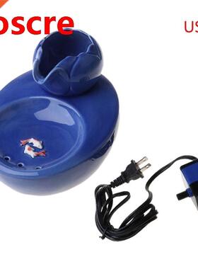 Electric Ceramics Cat Drinking Feeder Automatic Circulating