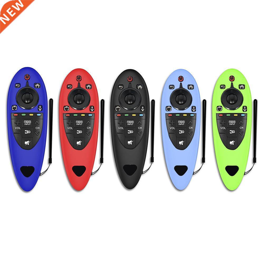 Silicone Tv Remote Control Cover Shell Wireless Switch Prote