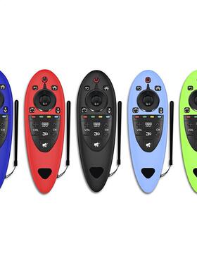 Silicone Tv Remote Control Cover Shell Wireless Switch Prote