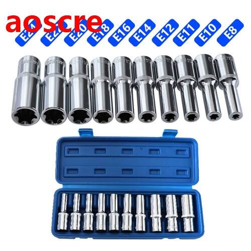 10 Pcs Torx Socket Set Metric E-Shaped Star Allen Head Exten