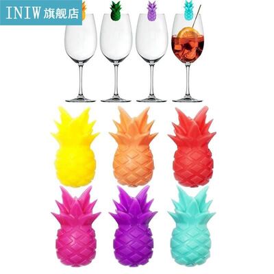 24pcs/set Wine Glass Charm Decorative Pineapple Drink Glass