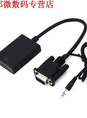 1080P HD VGA to HDMI Video Cable Adapter Converter with USB