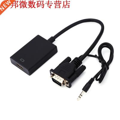1080P HD VGA to HDMI Video Cable Adapter Converter with USB
