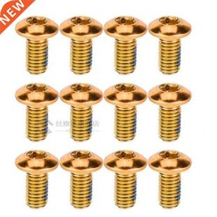 12Pcs M5x10 MTB Road Bike Bicycle Disk Brake Rotor Bolts S