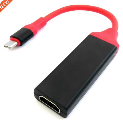 USB Type C to Female HDMI HDTV Cable Adapter for Samsung Gal