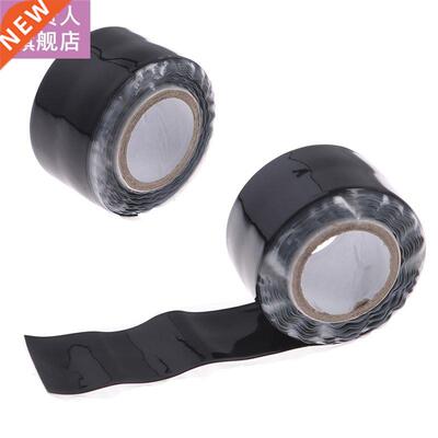 150Cm Strong Rubberized Sealant Repair Tape Bonding Repair W