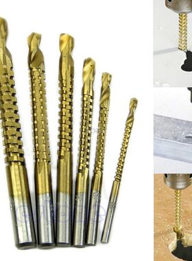 6Pcs Titanium Coated High Speed Steel Drill Bit Electric Dri