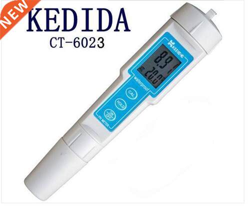 KEDIDA Pocket Pen Type Digital pH Tester 0.0-14.0 Resolution