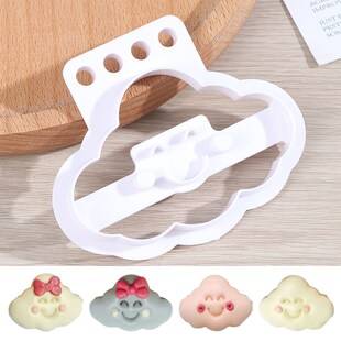 1PCS Fondant Cutters Fluffy Cloud Cutters Fondant Cake Mold
