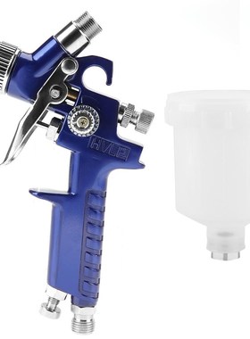 H-2000A Professional 0.8/1.0mm Nozzle 125ml Mini Pneumatic S