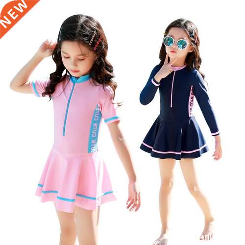 Child Swimwear Girls Swimwear Boxers Two Piece Swimming Suit