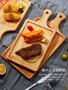 Pizza wood tray Steak board cutting board Sushi bread plate