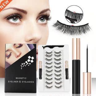 10 pairs of magnetic eyelash CILIA convenient and efficient