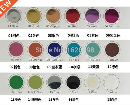 CDN 18 white color custom metallic heat transfer logo for c