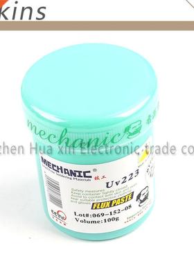 Original 100g MECHANIC UV 223 No-Clean Welding Flux BGA Sold